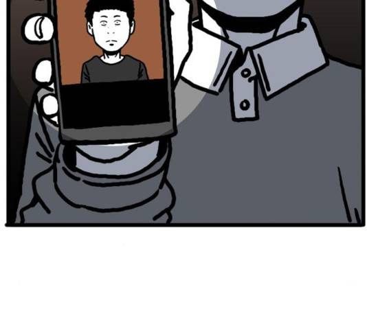 장난감 15화 20
