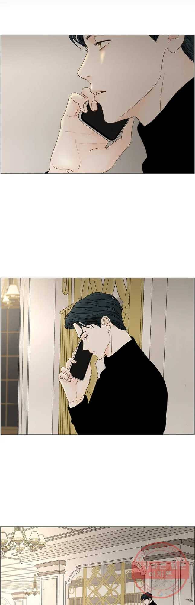 비밀 사이 65화 18