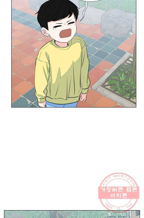 51화 아는 척 하지마! 외전(최종 완결) 10