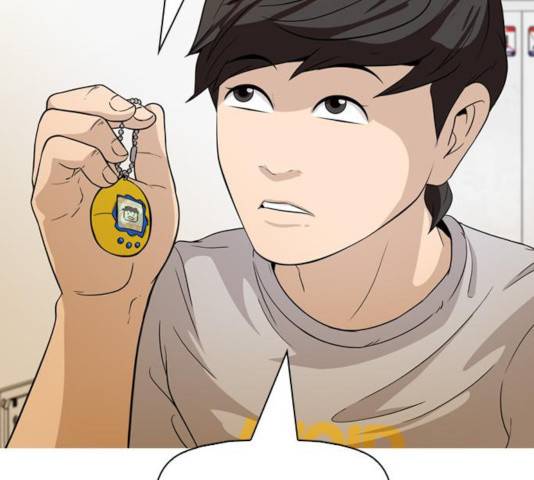 성인초딩 50화 38