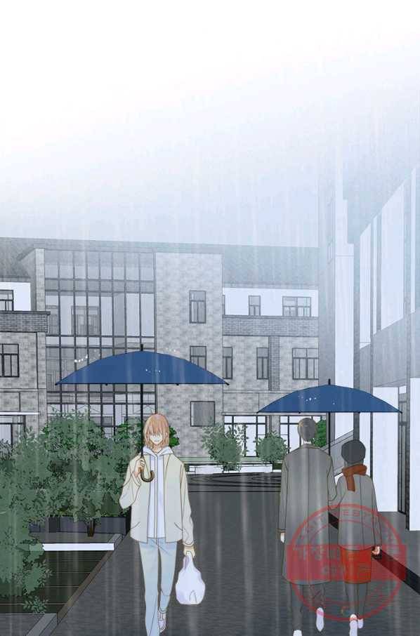 너랑 나랑 하면 116화 14