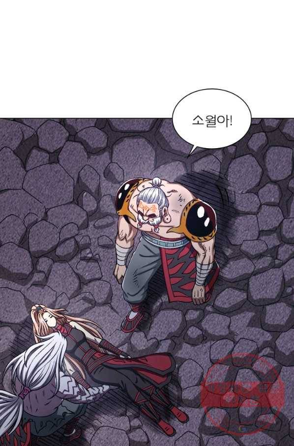 신으로 태어났습니다 385화 58