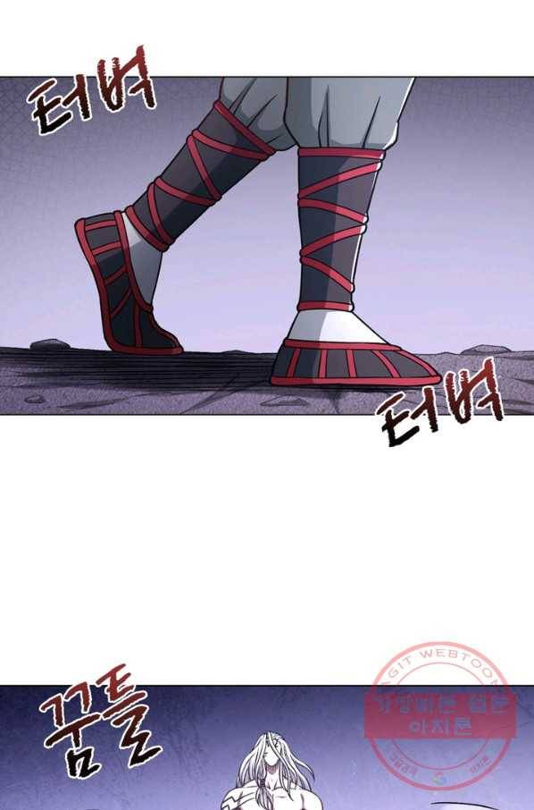 신으로 태어났습니다 385화 62
