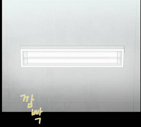 아도나이 122화 38