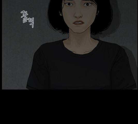 아도나이 122화 100