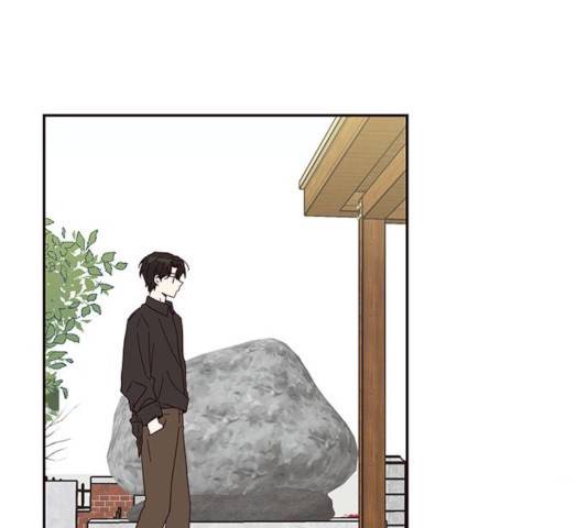 사랑과 평강의 온달! 17화 86