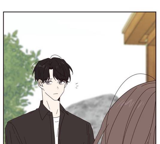 사랑과 평강의 온달! 17화 88