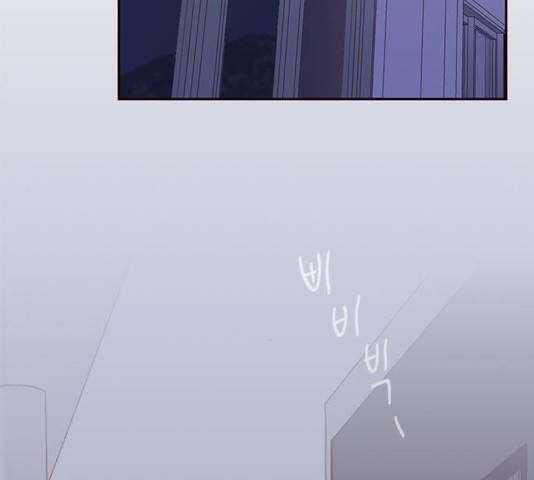 사랑과 평강의 온달! 17화 164