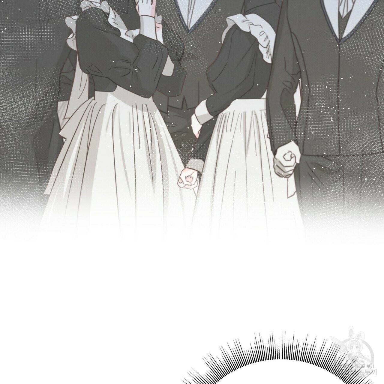 까마귀는 반짝이는 것을 좋아해 43화 시즌1 완결 9