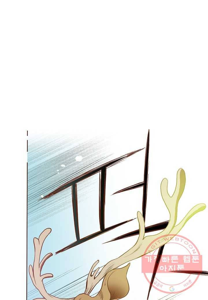 27. 눈이 나려 꽃 14화 (1) 23
