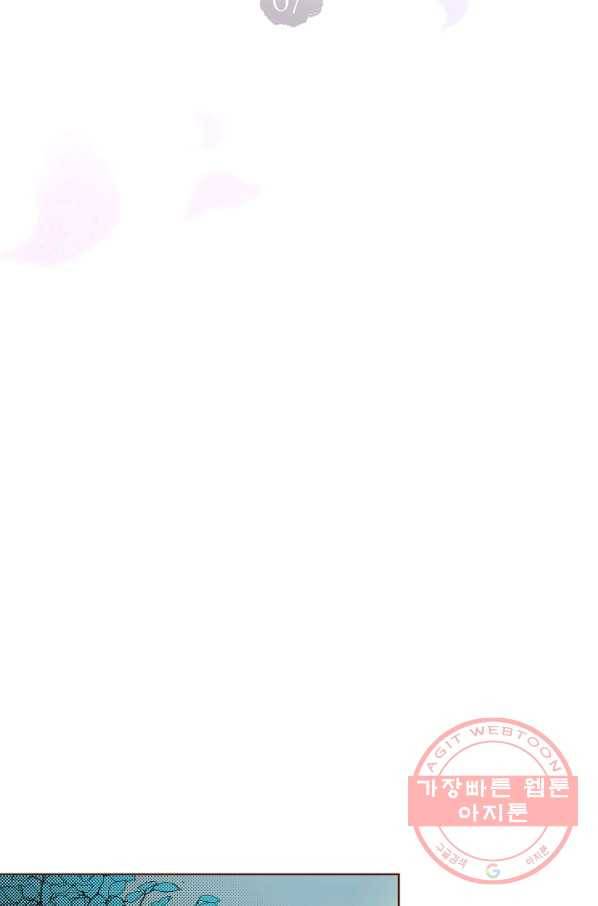 67. 눈이 나려 꽃 34화 (1) 6