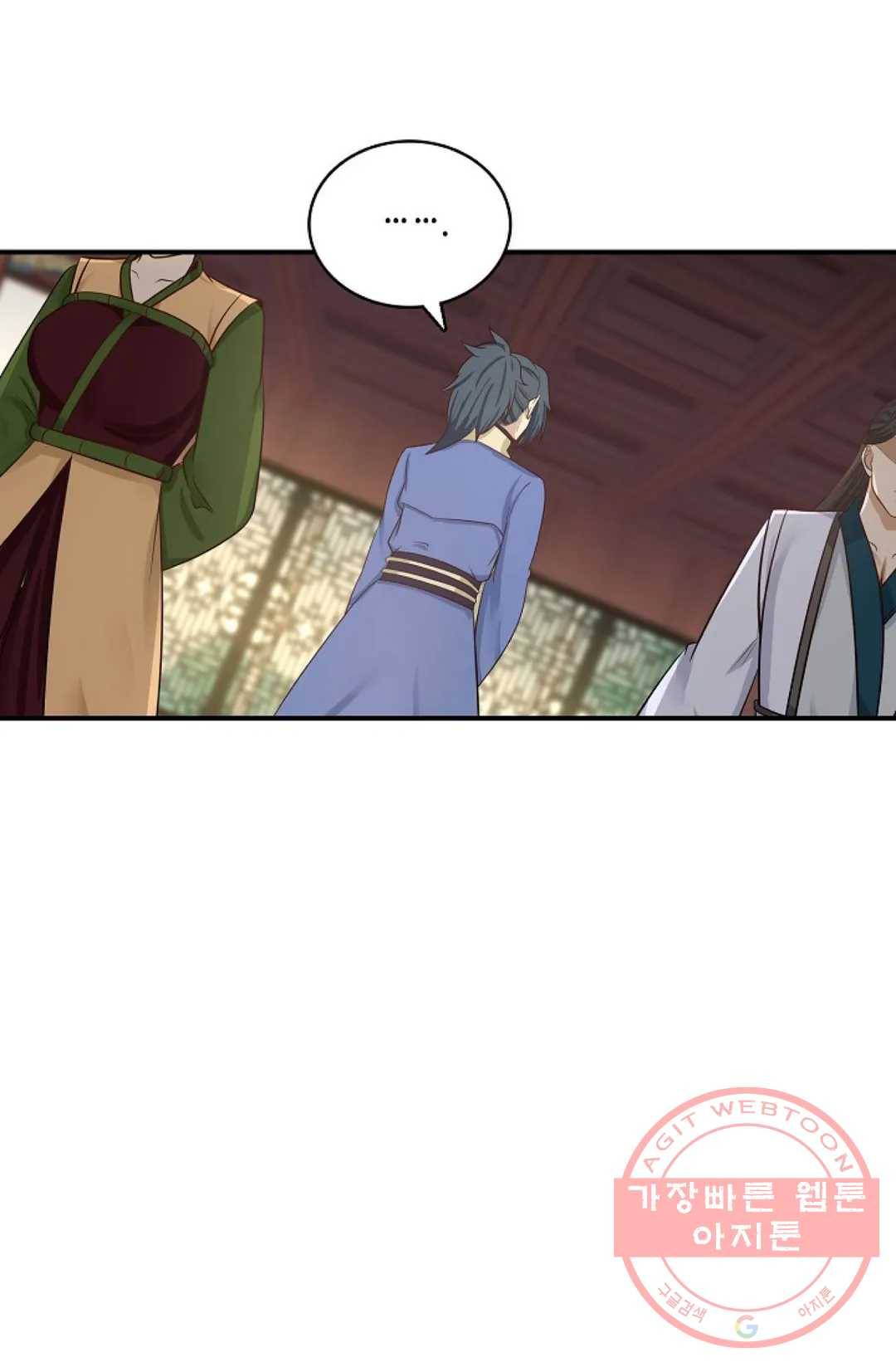 무련전봉 415화 20