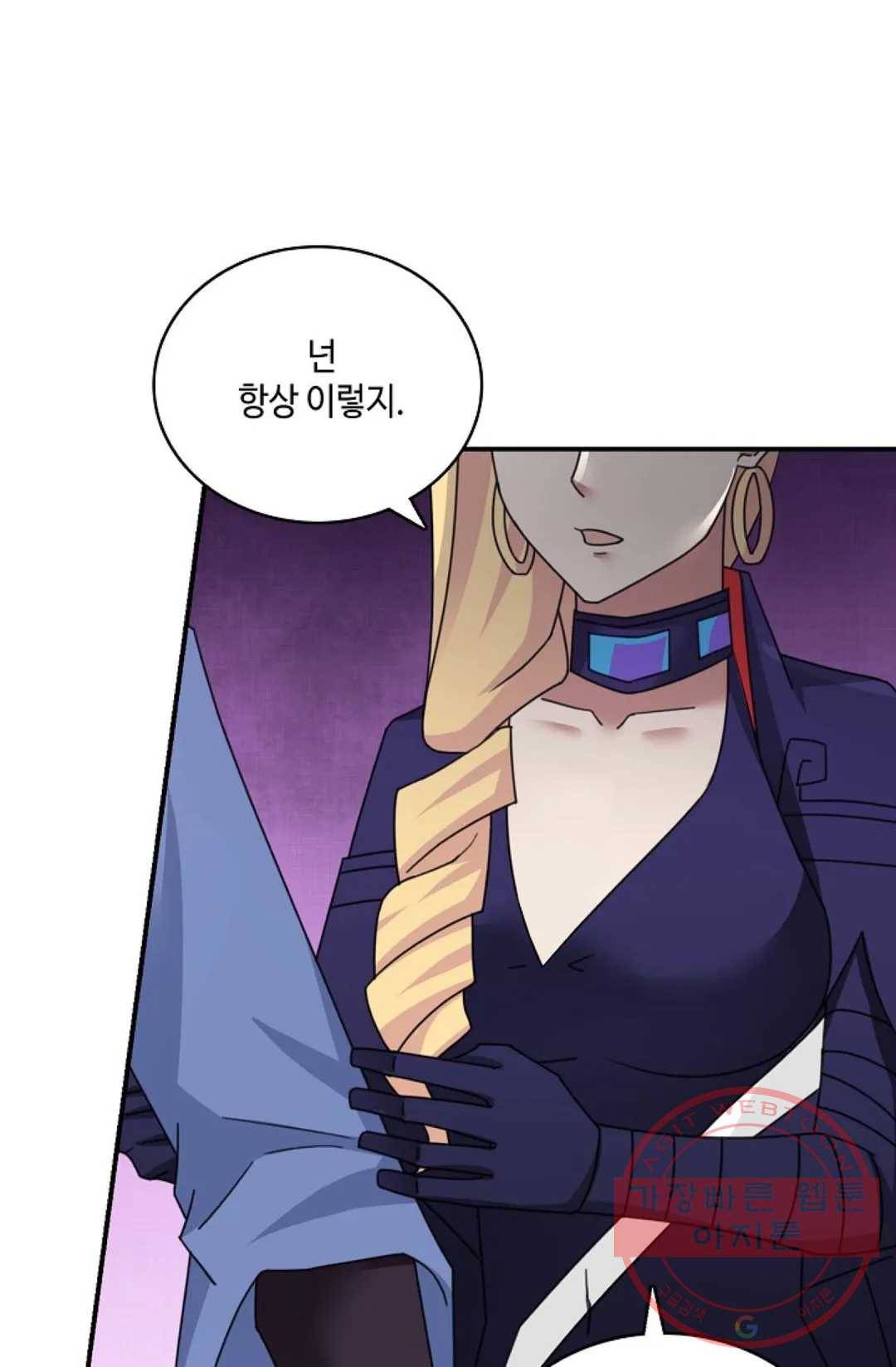 무련전봉 415화 39