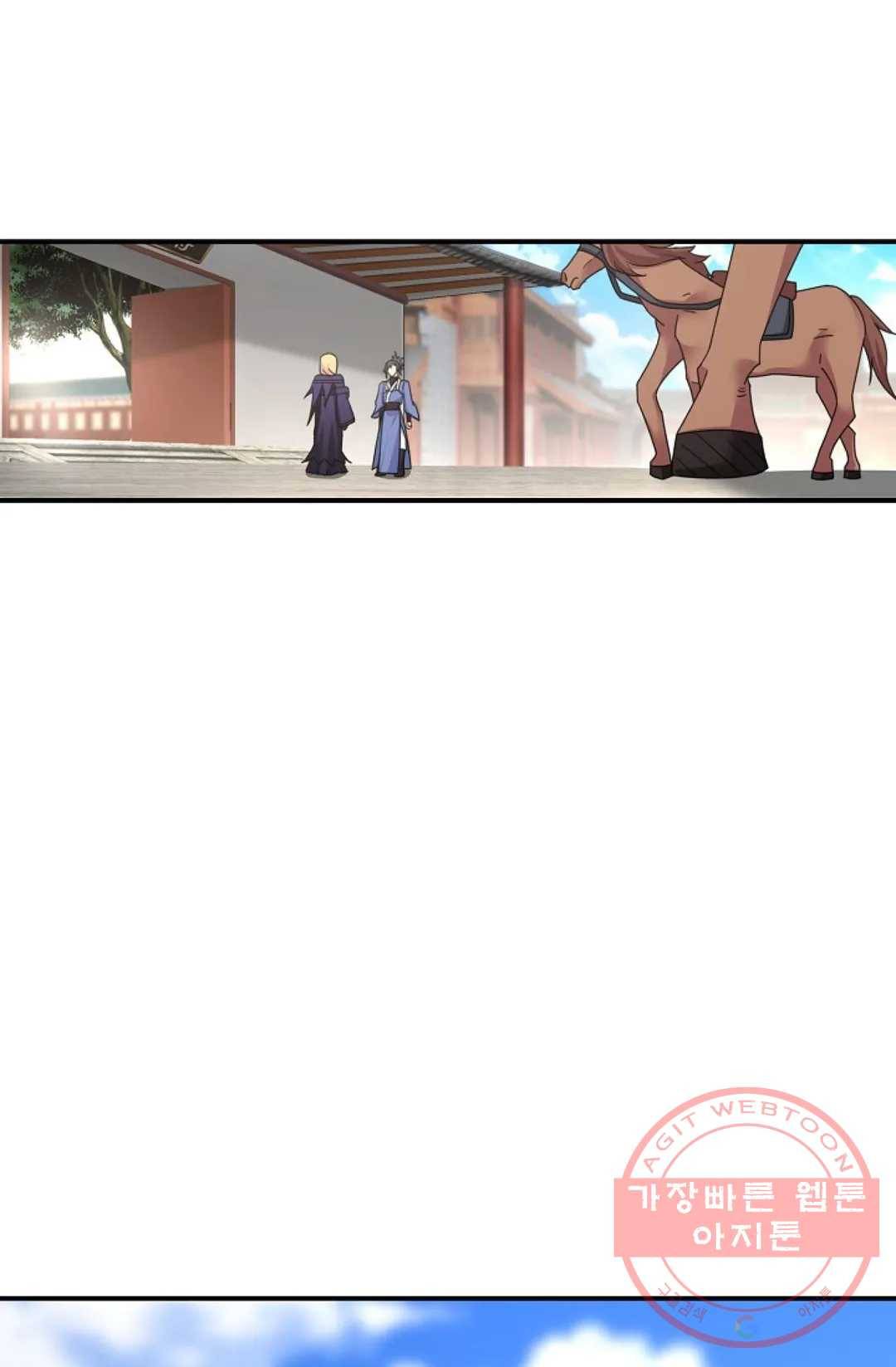 무련전봉 415화 42