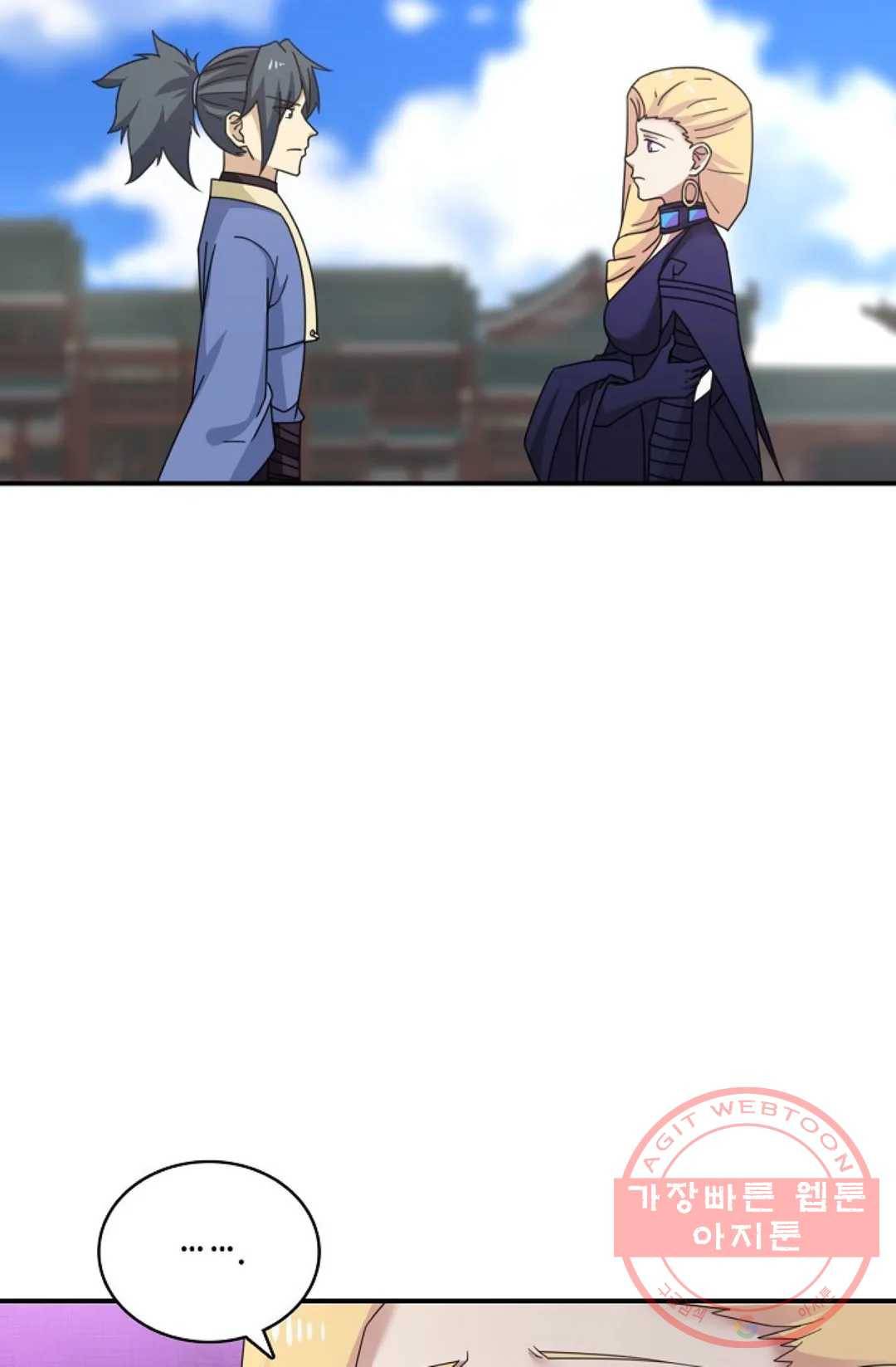 무련전봉 415화 43