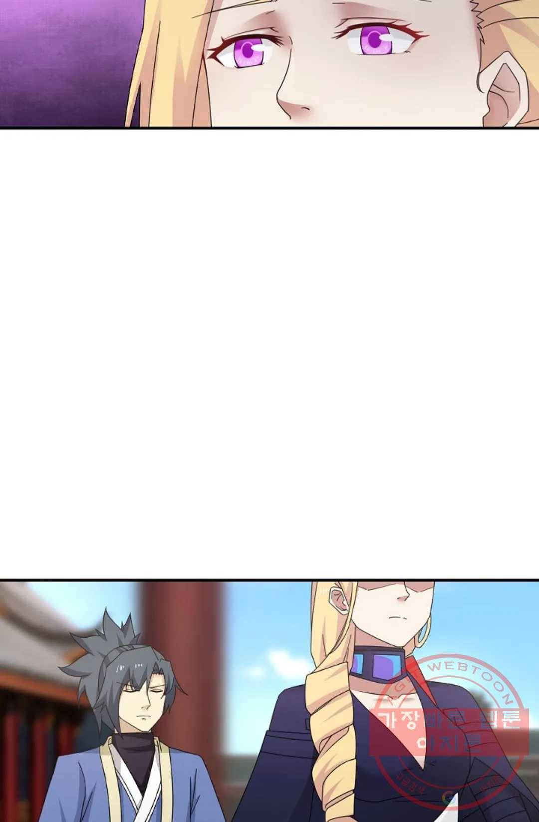 무련전봉 415화 44