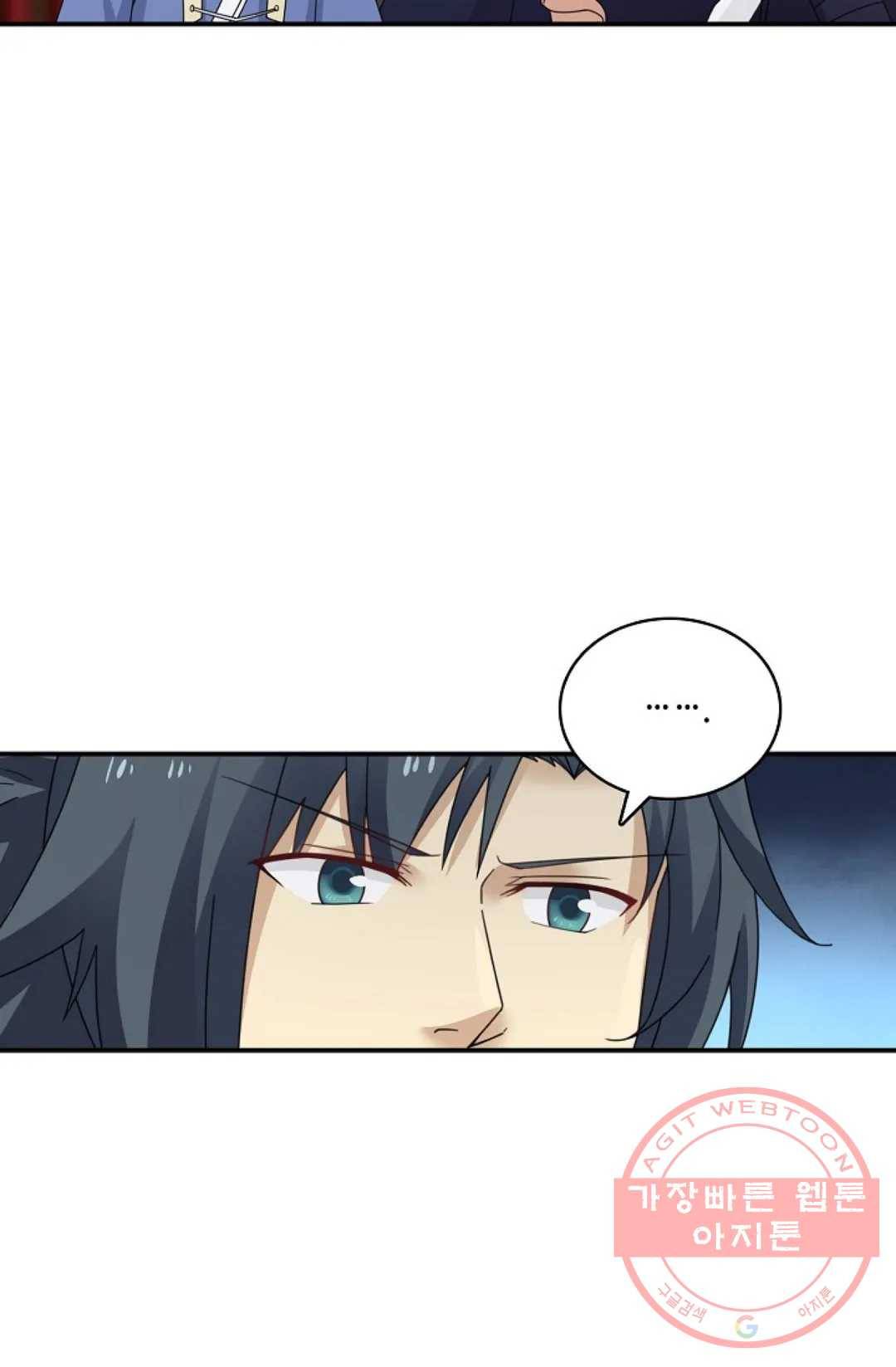 무련전봉 415화 45