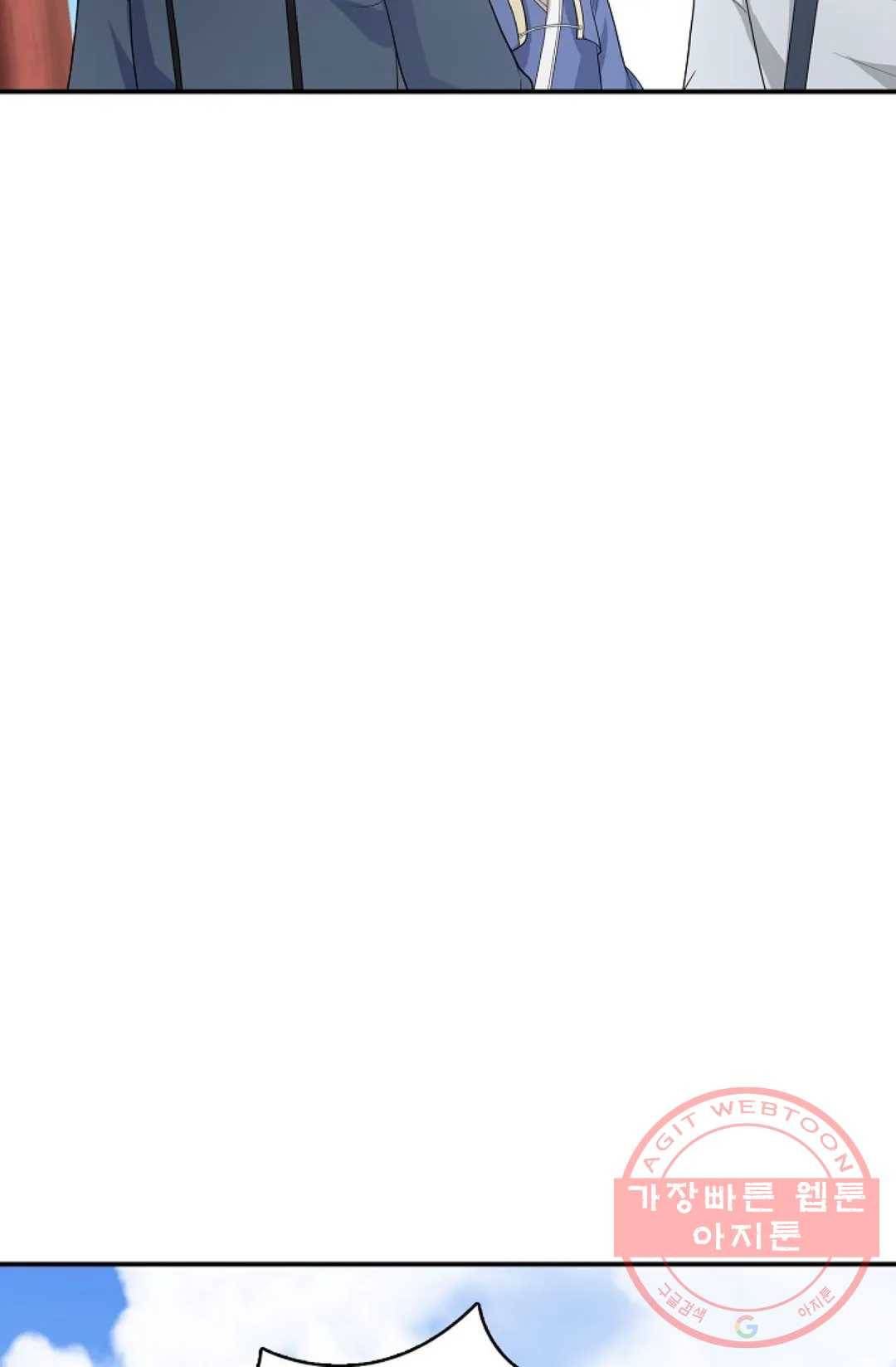 무련전봉 415화 54
