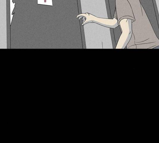 기기괴괴 345화 10