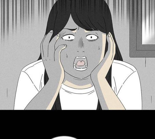 기기괴괴 345화 31
