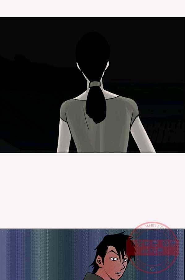 이끼 14화 55