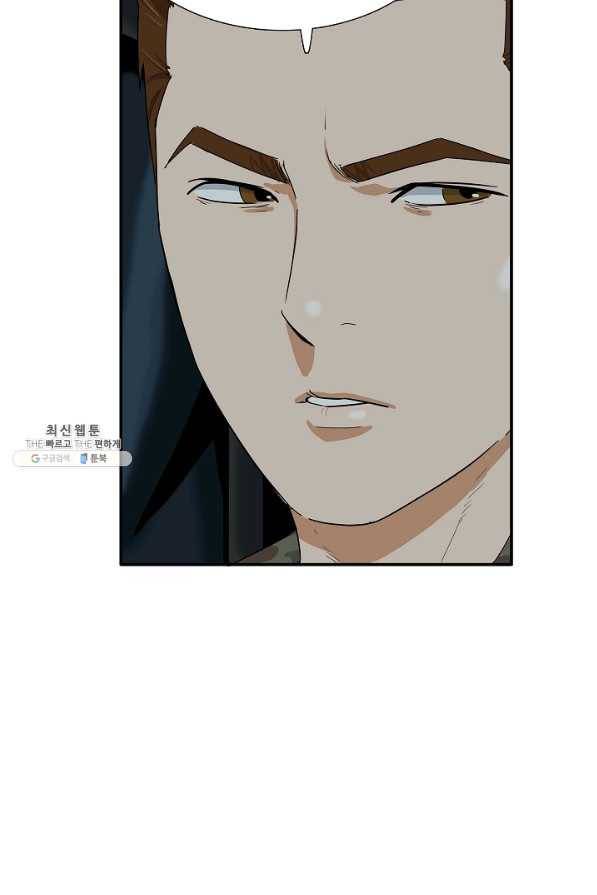 이것이 법이다 39화 11