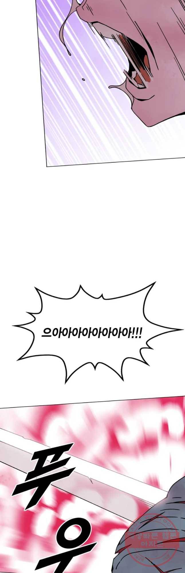 헤븐 투 헬 시즌6 40화 9