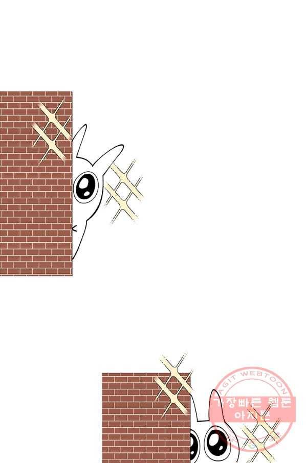 어른이 시즌1 후기 1