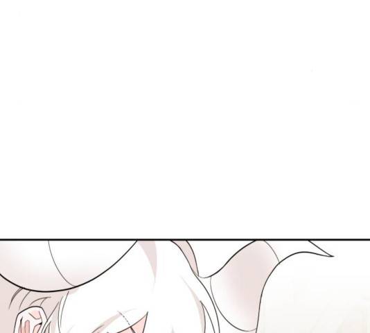 아침을 지나 밤으로 55화 9