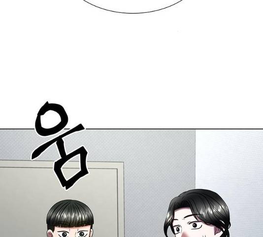 더 나우 25화 2