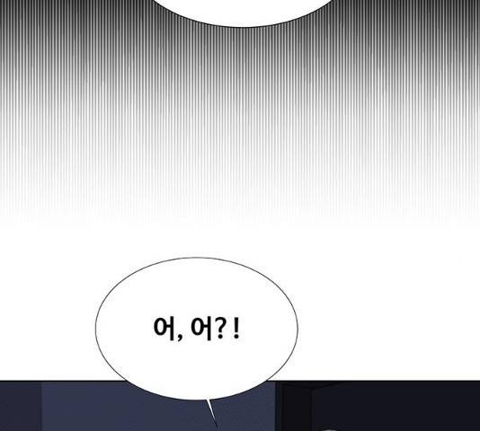 더 나우 25화 19