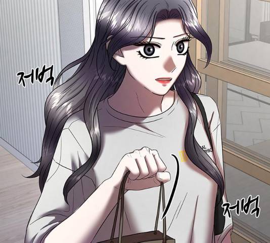 더 나우 25화 22