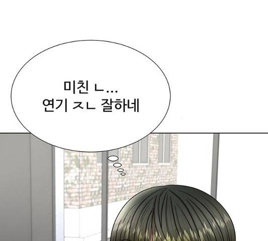 더 나우 25화 27