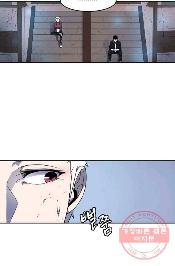 샤먼 14화 37