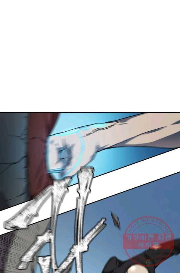 샤먼 22화 43