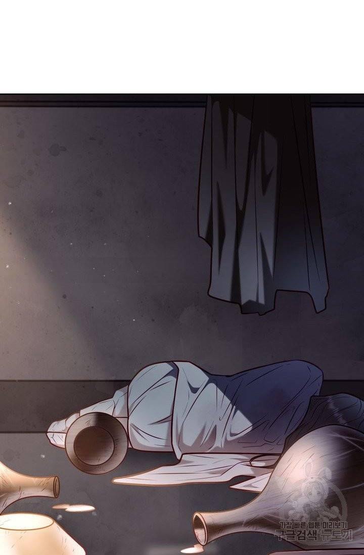 절벽에 뜬 달 12화 26