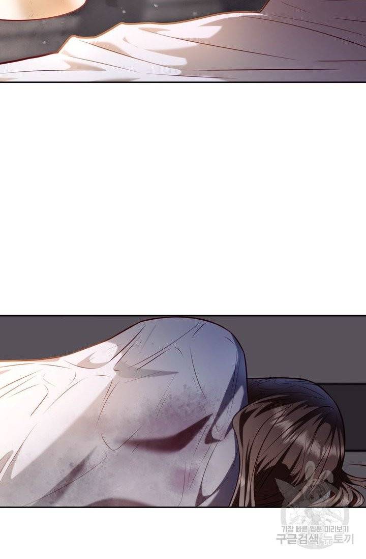절벽에 뜬 달 12화 27
