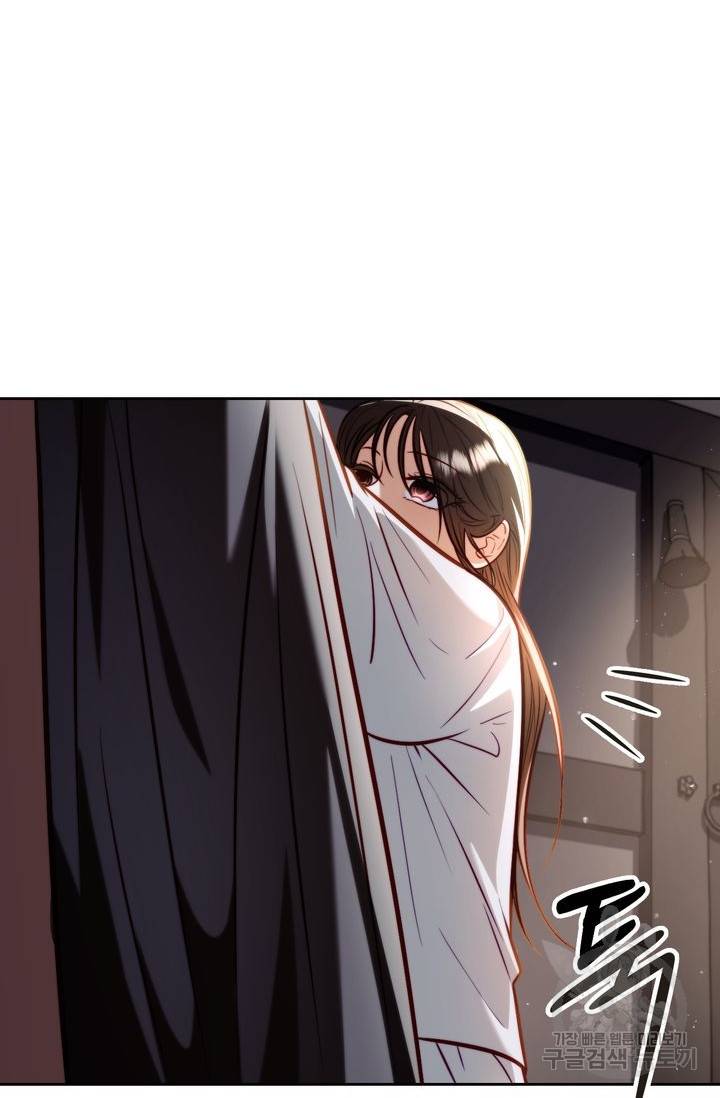 절벽에 뜬 달 12화 53