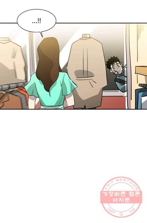 리매치 11화 결승전(1) 7
