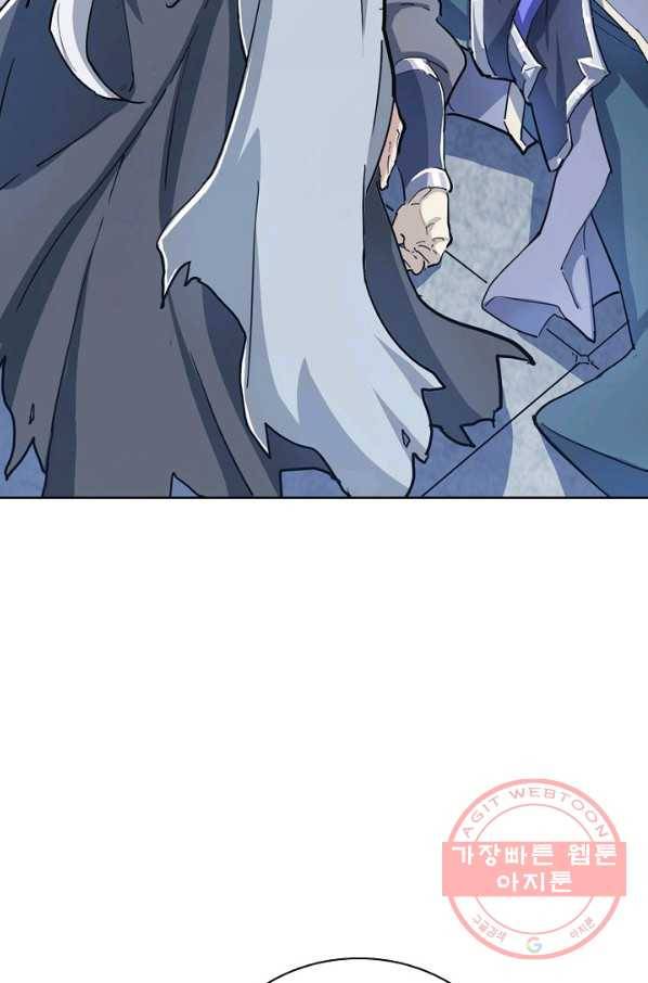 의천도룡기 3화 35
