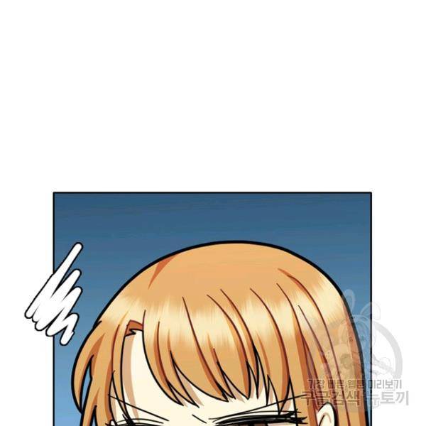 데드맨31 26화 55