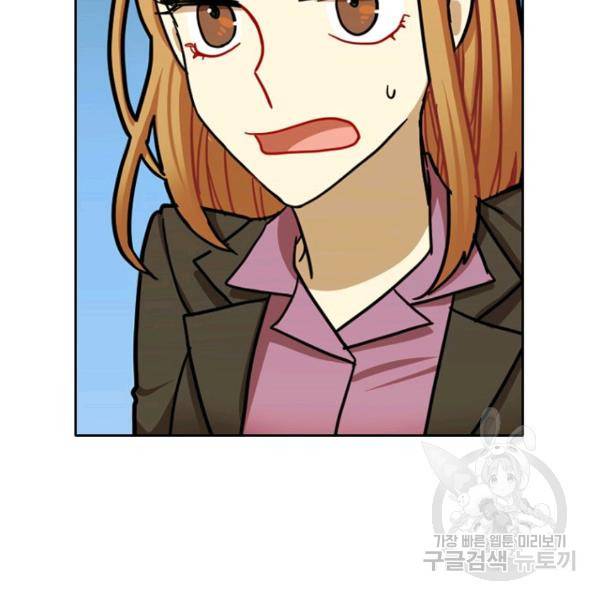 데드맨31 26화 56