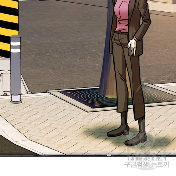 데드맨31 26화 109