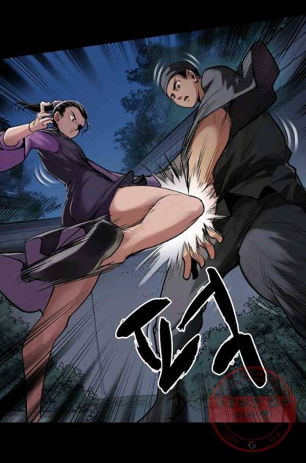 장봉행 103화 4