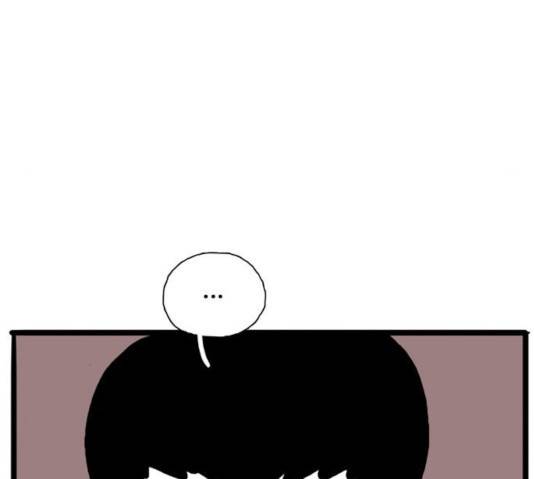 장난감 16화 16
