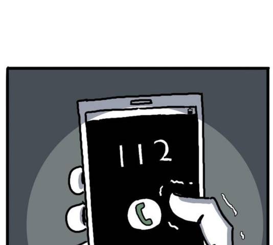 장난감 16화 23