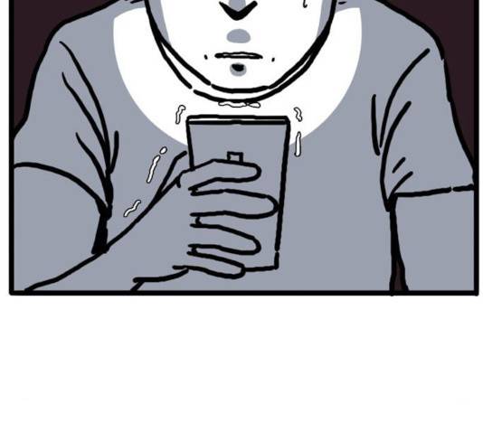 장난감 16화 26