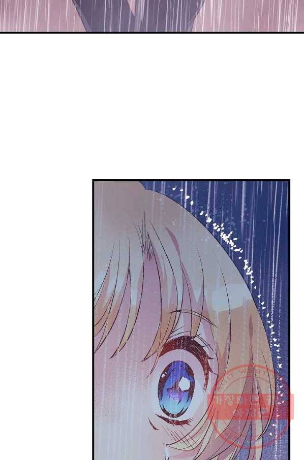 로스트 프린세스 45화 59