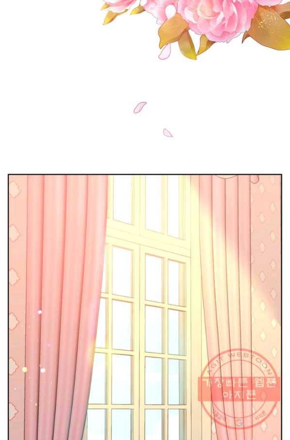 파멸의 공주님 20화 59