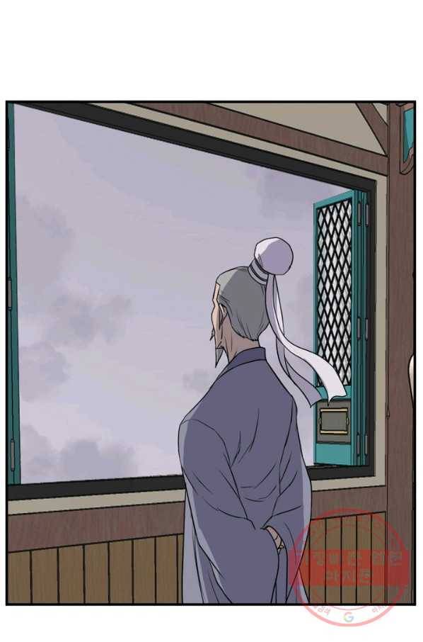 불사무적 165화 50